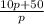 \frac{10p+50}{p}