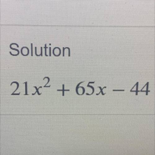 Identify the linear coefficient of the product
(7x- 4) (3x + 11)