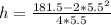 h = \frac{181.5 - 2 * 5.5^2}{4 * 5.5}