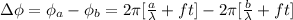 \Delta \phi= \phi_a - \phi_b  =  2 \pi [\frac{ a}{\lambda}  + ft ] - 2 \pi [\frac{b}{\lambda}  + ft ]