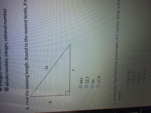 How do i find the missing length of tthis triangle rounded to the nearest tenth