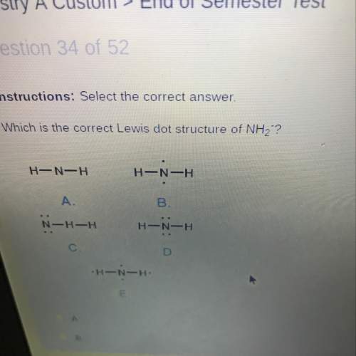 What is the correct lewis dot structure of nh2