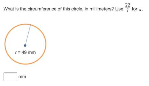 Brainliest if correct - what is the circumference of this circle? view image for full question.