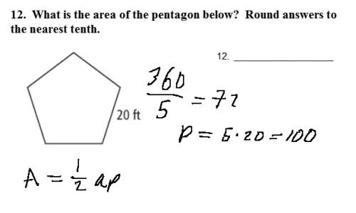 I'm so confused! find the area of the regular polygon below. round your answer to the nearest tenth