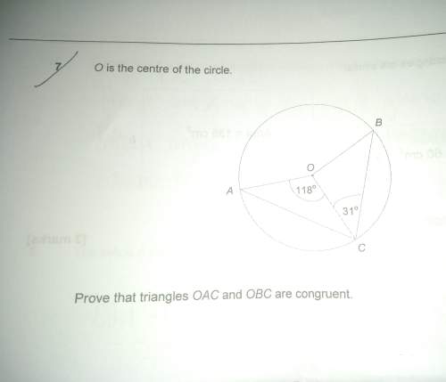 Does anyone know how to prove that oac and obc are congruent.