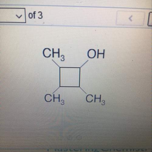 What is the name of the compound shown here