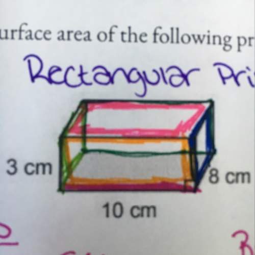 How do you find the surface area in a rectangular prism