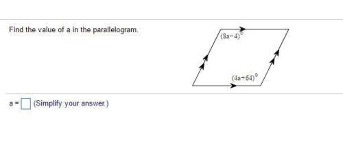 Ineed !  could someone me with this problem