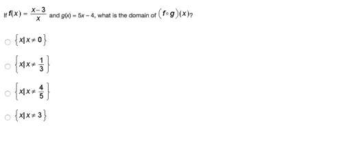 If mc018-1.jpg and g(x) = 5x – 4, what is the domain of mc018-2.jpg?