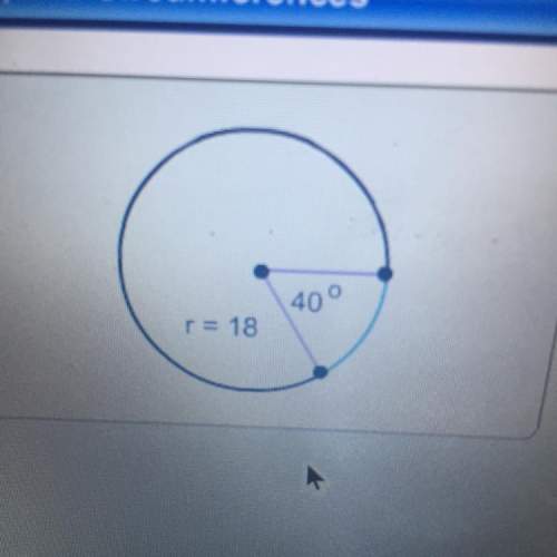 What is the length of the indicated arc?