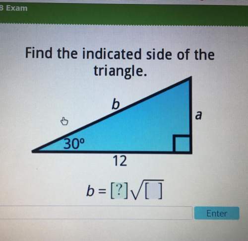 Need find the indicated side of the trinagle