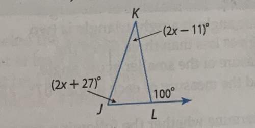 Pls me i don’t know how to do this : (find each measure.