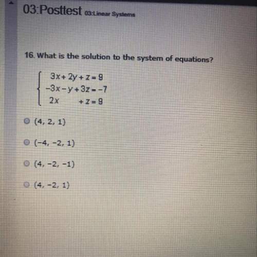 16. what is the solution to the system of equations
