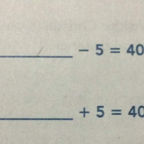 What is the answer for the first one