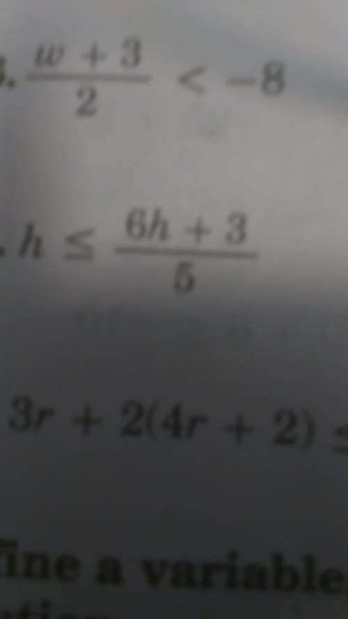 What is the answer to -3(z+1)+11&lt; -2(z+13)