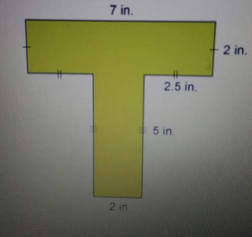 What is the perimeter of this shape? a 16.5 in . b 18.5 in . c 23 in. d. 28 in.