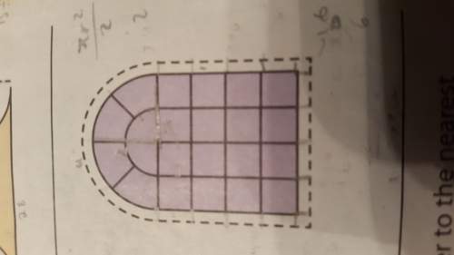 The design for the palladium window shown includes a semicircular shape at the top. the bottom is fo