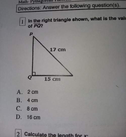 In the right triangle what is the value of pq