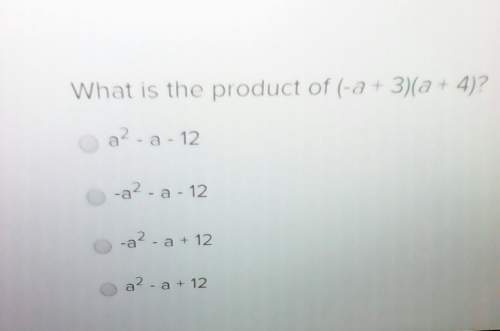 What is the product of (-a+3)(a+4)?