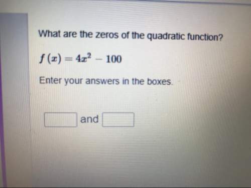 Does anyone know away that i maybe able to understand these problems better
