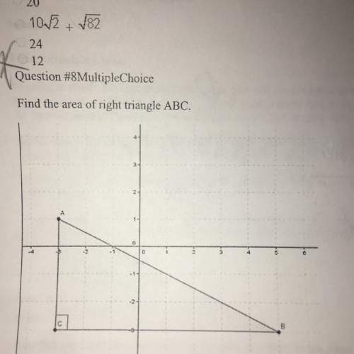 Find the area of the right triangle adc