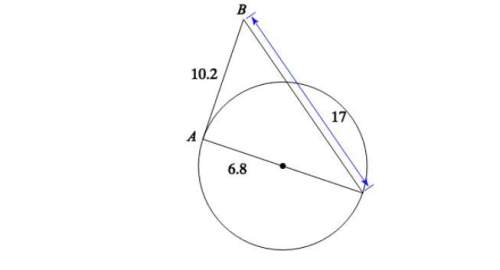 Determine if line ab is tangent to the circle. if so, then explain why. a) no, it is not tange
