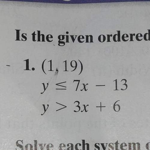 Ineed with finding the coordinates on the graph for this question. plz !