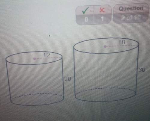 What is the similarity ratio of the smaller to the larger similar cylinders? enter your answer as a
