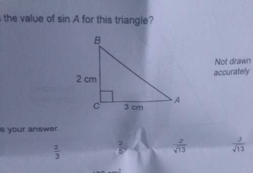 What is the value of sin a for this triangle?