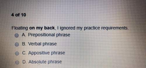 Floating on my back, i ignored my practice requirements.