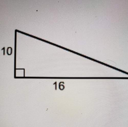 What is the length of the hypotenuse of this triangle? round to the nearest tenth.