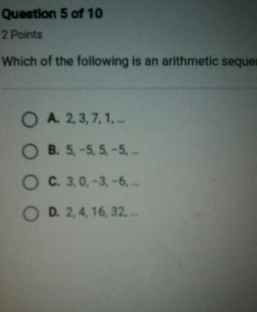 Which of the following is an arithmetic sequence?