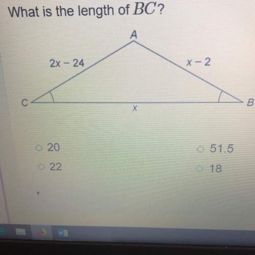 What is the length of bc?  20 22 51.5 18