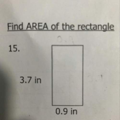 Find area of the rectangle