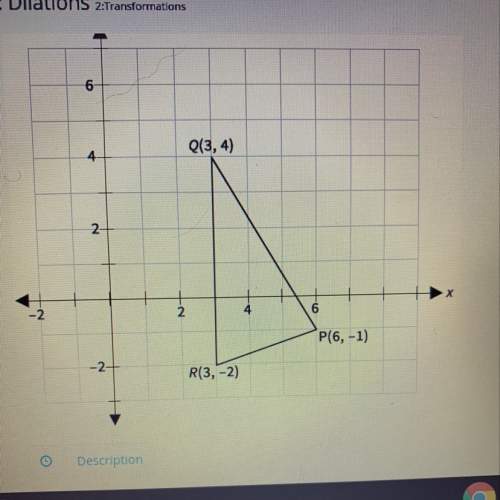What are the coordinates of the image of r for a dilation with center (0,0) and a scale factor of 1/