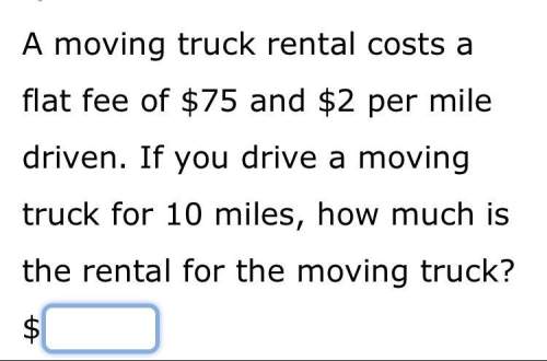 How much is the rental for the moving truck