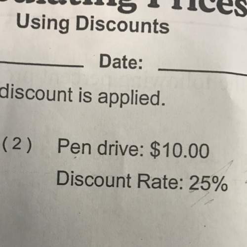 What’s the cost after discount is applied