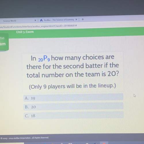 In 20p, how many choices are there for the second batter if the total number on the team