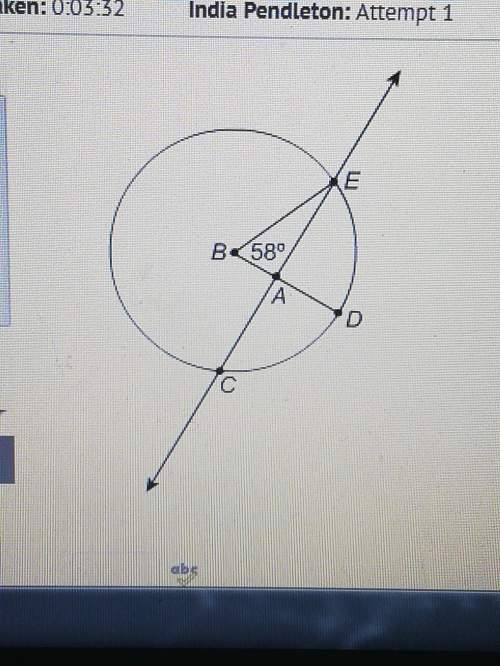 Radius bd bisects chord ce what is the measure of angle bea ba is 58 degrees