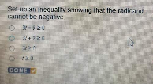 Someone ! set up an inequality showing that the radicand cannot be negative.