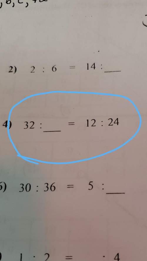 How do you make this 32: =12: 24 equivalent