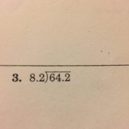 What is the answer for 64.2 divid to 8.2