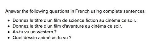 Can someone me with these french questions?  ( wait to answer)