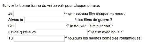 Can someone me with these french questions?  ( wait to answer)