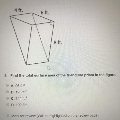 Find the total surface area of the triangular prism in the figure.