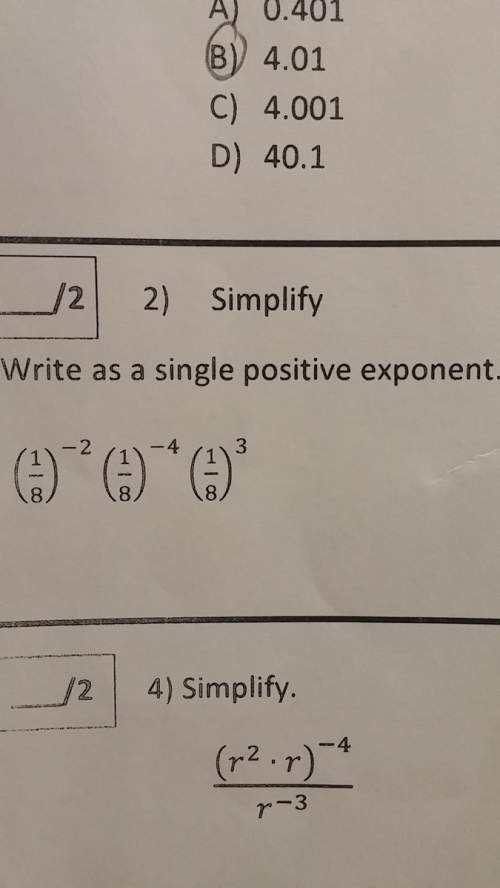 How do you write this as a single postitive exponent