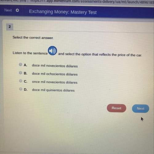 Listen to the sentence and select the option that reflects the price of the car.