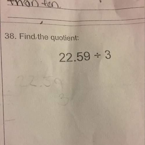 Find the quotient 22.59 divided by 3