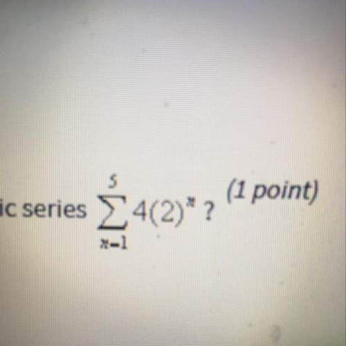 What is the sum of the geometric series?  if you could explain how to solve it, that would m
