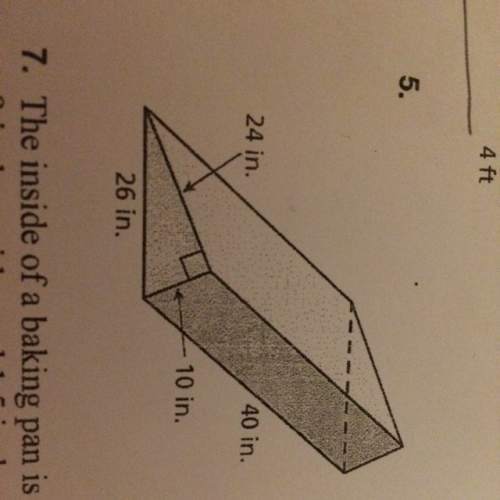 Me (you have to find the surface of the prism)
